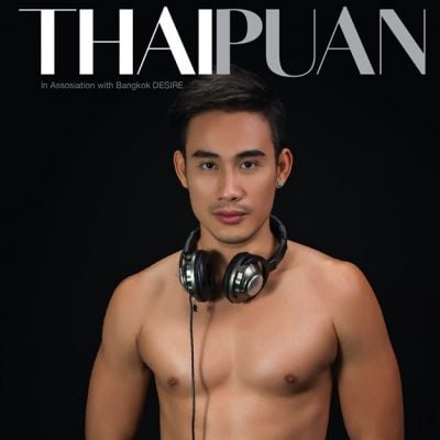 Thai Puan Magazine issue 84 September-October 2017
