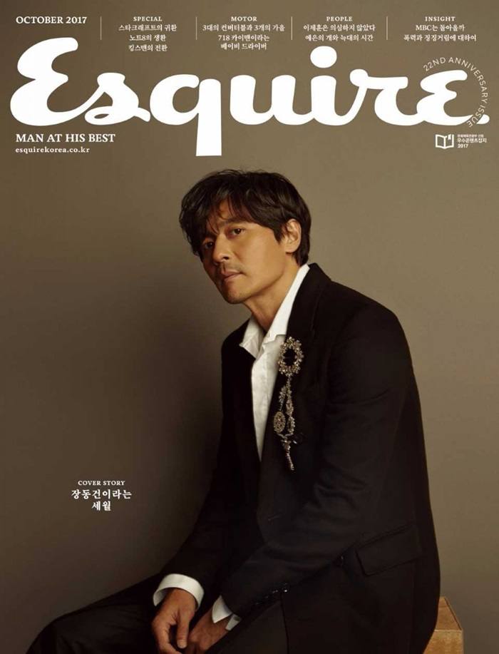 Jang Dong Gun @ Esquire Korea October 2017