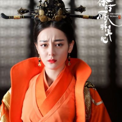 ละคร The King's Woman 《秦时丽人明月心》 2017 19