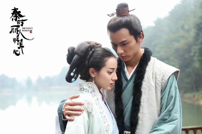 ละคร The King's Woman 《秦时丽人明月心》 2017 19