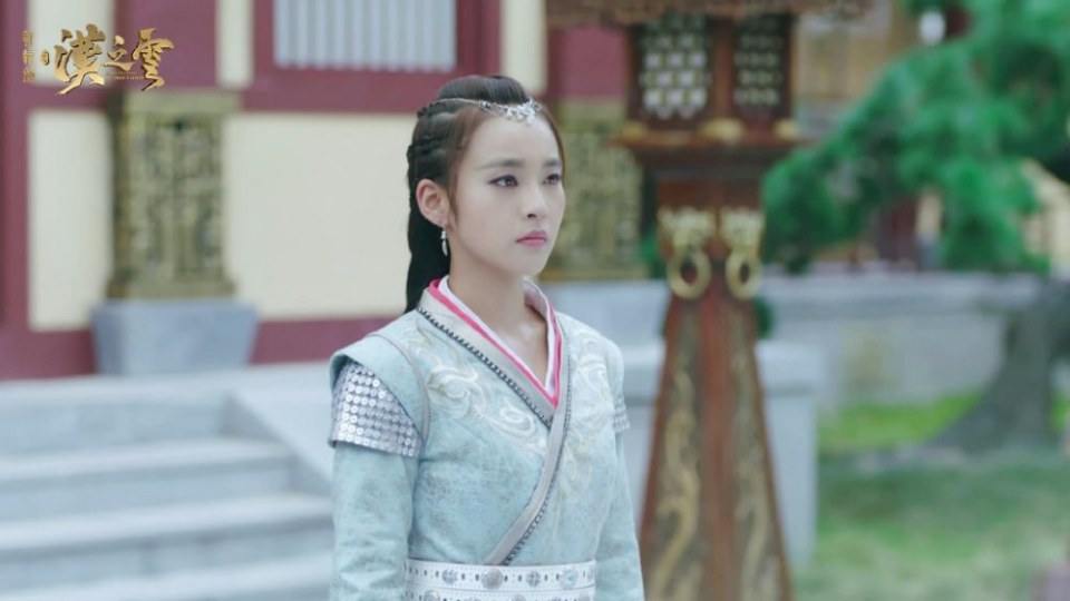 ละคร ตำนานกระบี่ซวนหยวน Xuan Yuan Sword Han Cloud《轩辕剑之汉之云》2016 8