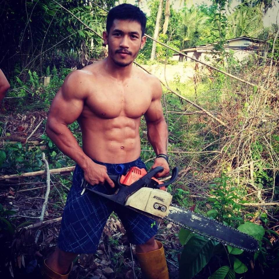 อยาก....มั๊ย?