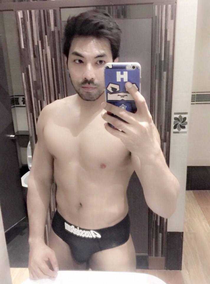 อยาก....มั๊ย?