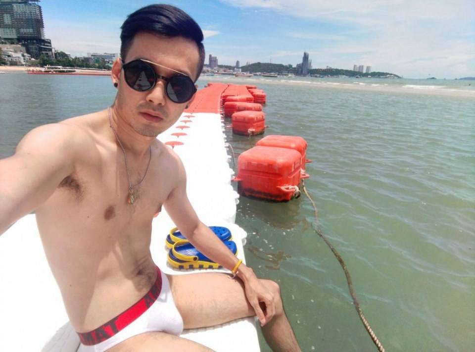 อยาก....มั๊ย?