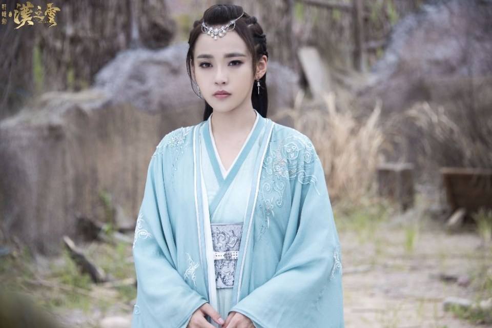 ละคร ตำนานกระบี่ซวนหยวน Xuan Yuan Sword Han Cloud《轩辕剑之汉之云》2016 9