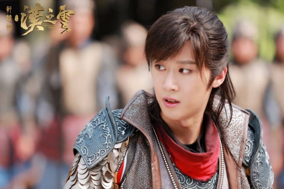 ละคร ตำนานกระบี่ซวนหยวน Xuan Yuan Sword Han Cloud《轩辕剑之汉之云》2016 9