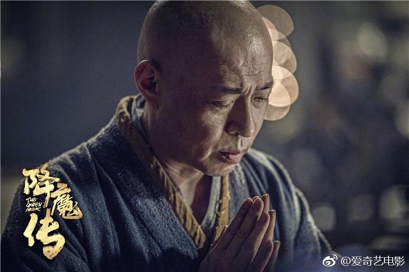 ภาพยนตร์ จี้กง 2017 The Golden Monk 《降魔传》 2017