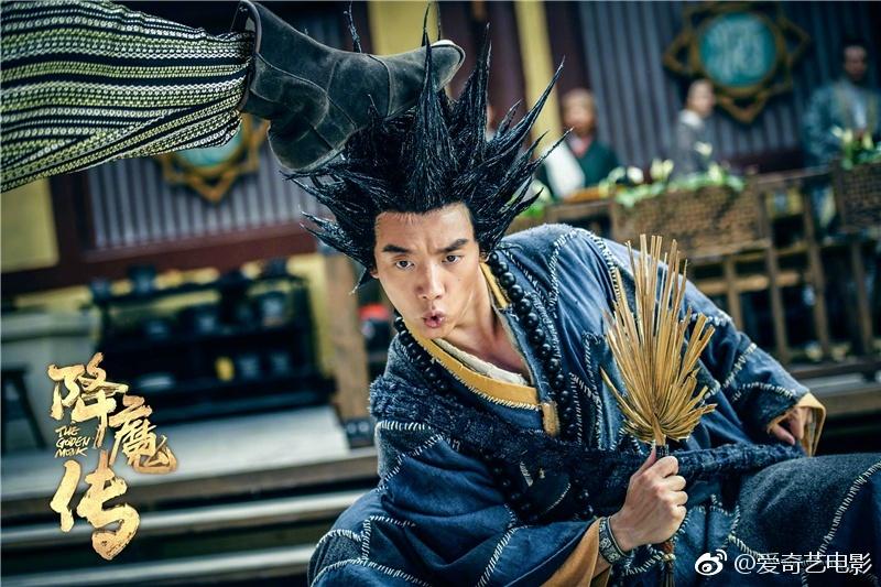 ภาพยนตร์ จี้กง 2017 The Golden Monk 《降魔传》 2017