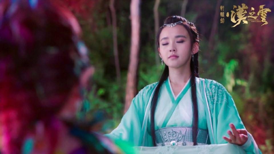 ละคร ตำนานกระบี่ซวนหยวน Xuan Yuan Sword Han Cloud《轩辕剑之汉之云》2016 10