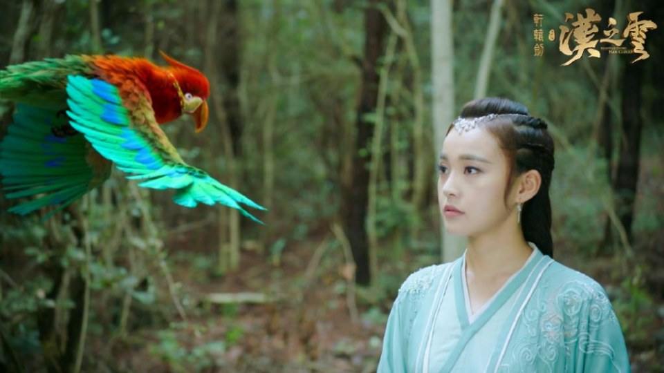 ละคร ตำนานกระบี่ซวนหยวน Xuan Yuan Sword Han Cloud《轩辕剑之汉之云》2016 10