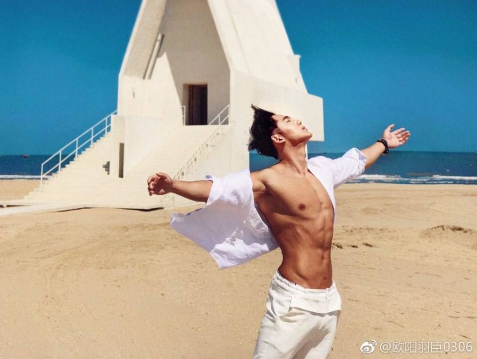 โอ้ยยฟิน