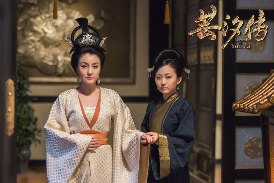ละคร ตำนานหยุนซี Legend Of Yun Xi 《芸汐传》 2017 16