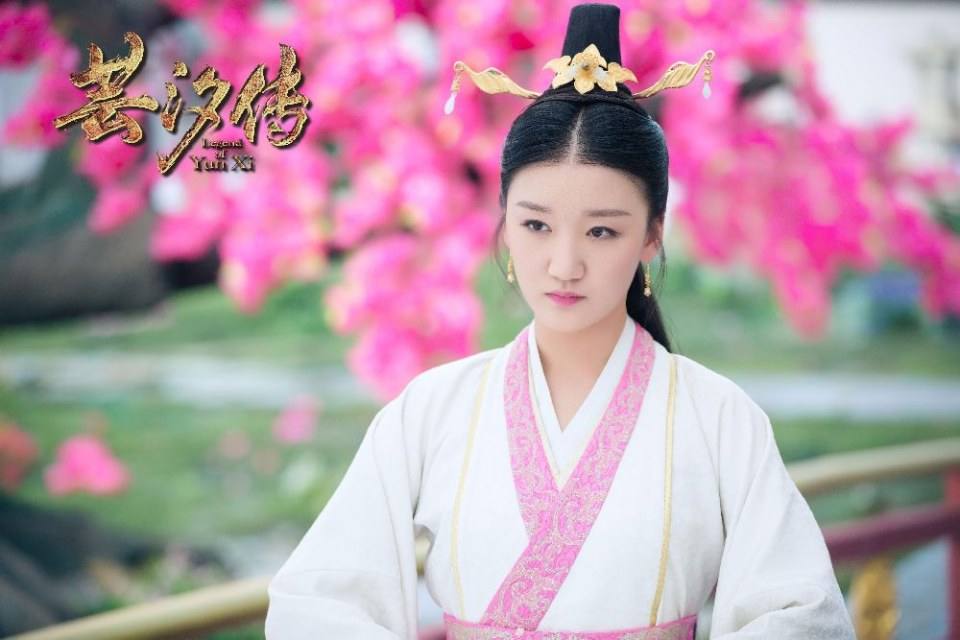 ละคร ตำนานหยุนซี Legend Of Yun Xi 《芸汐传》 2017 16