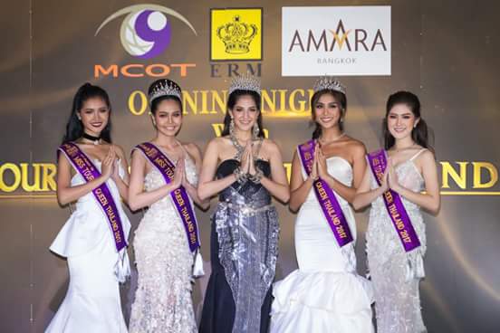 คณะ Miss Tourism Queen Thailand 2017 สวยเลิศทุกงานด้วยเสื้อผ้าคุณภาพ By คุณใหม่เวชดิ้ง อ่อนนุช 17