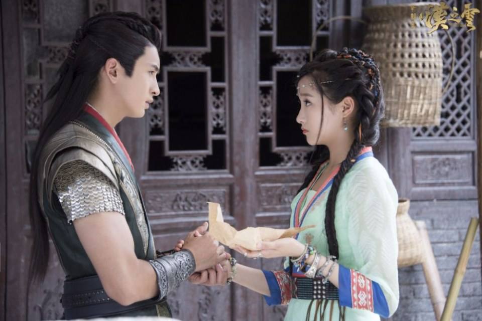 ละคร ตำนานกระบี่ซวนหยวน Xuan Yuan Sword Han Cloud《轩辕剑之汉之云》2016 11