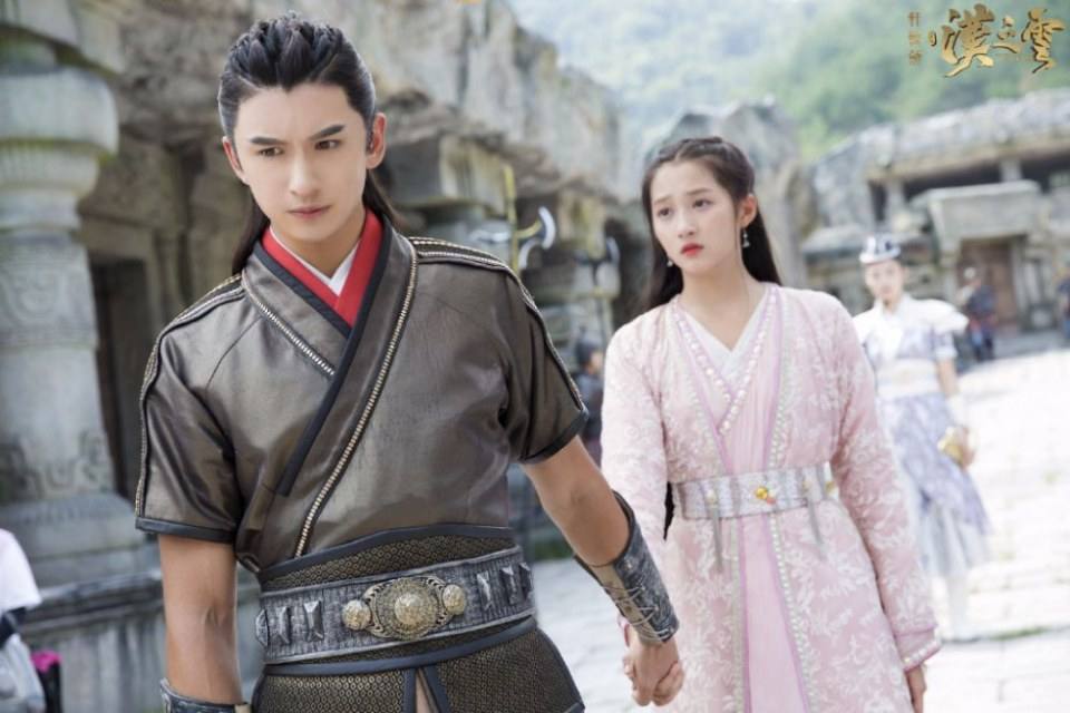 ละคร ตำนานกระบี่ซวนหยวน Xuan Yuan Sword Han Cloud《轩辕剑之汉之云》2016 11