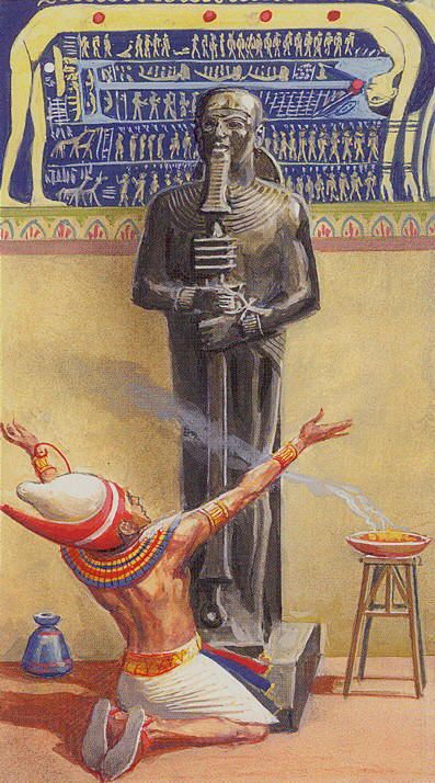 เทวราช อามุน (Amun) ทรงเป็นผู้ปกครองเทพเจ้าทั้งปวง ได้รับการนับถือในธีบีส (Thebes) ต่อมารวมเข้ากับสุริยเทพรา