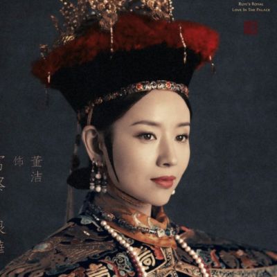 Ruyi's Royal Love in the Palace 《如懿传》 2016 2