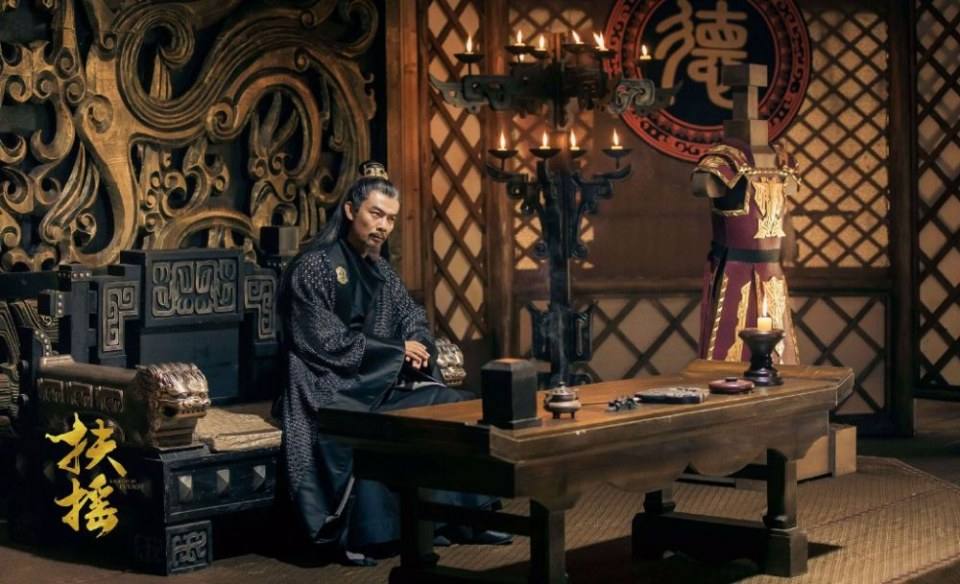 ละคร ตำนานฝูเหยา Legend Of Fu Yao 《扶摇》 2017 5