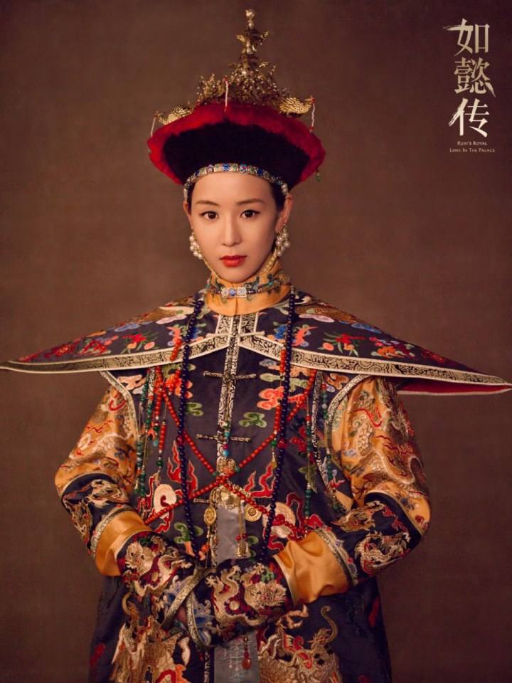 Ruyi's Royal Love in the Palace 《如懿传》 2016 3