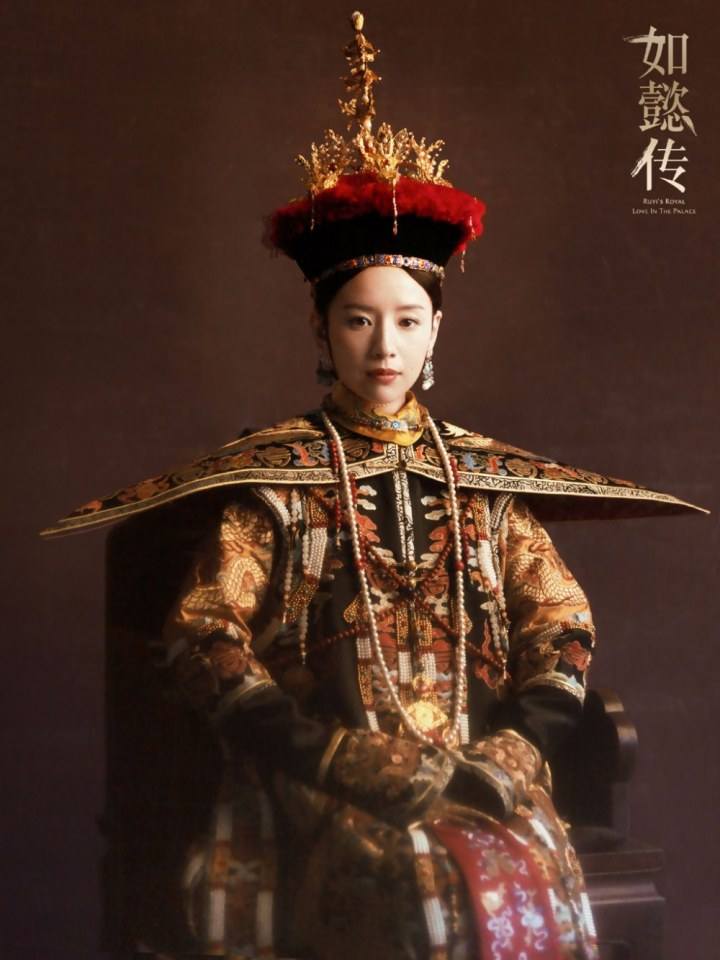 Ruyi's Royal Love in the Palace 《如懿传》 2016 3