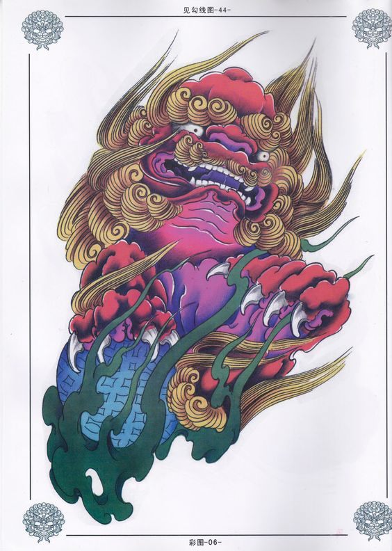 ความยิ่งใหญ่ ของศิลปะจีน การเขียนภาพ   สิงโต - ปี่เซียะ