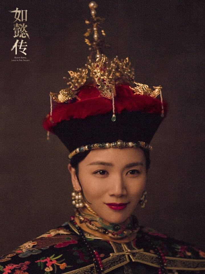 Ruyi's Royal Love in the Palace 《如懿传》 2016 4