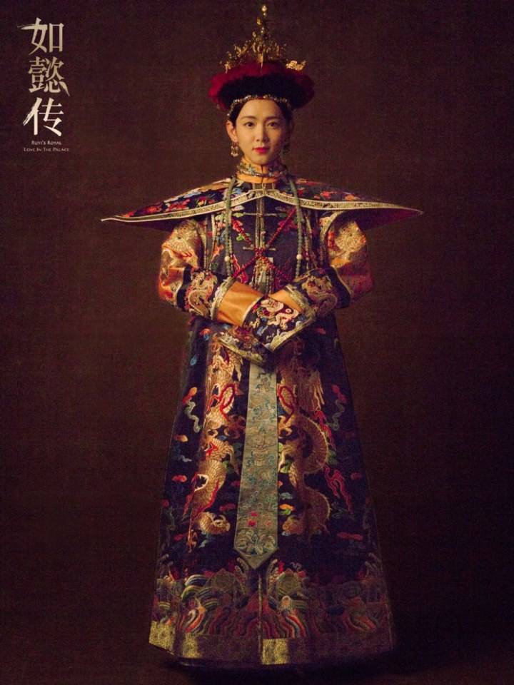Ruyi's Royal Love in the Palace 《如懿传》 2016 4
