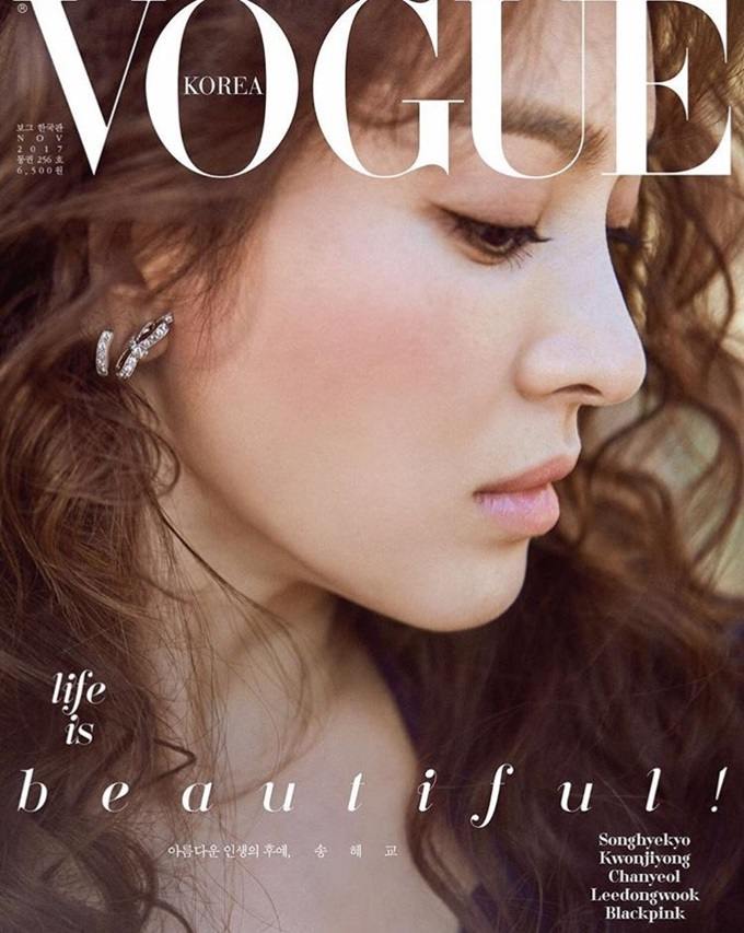 Song Hye Kyo @ Vogue Korea November 2017