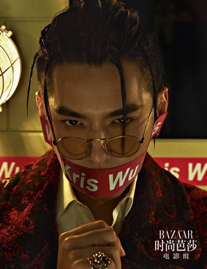 Kris Wu @ Harper’s Bazaar China November 2017