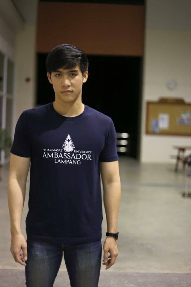 รักหนุ่มเสื้อยืดไม่จืดจาง 2,266