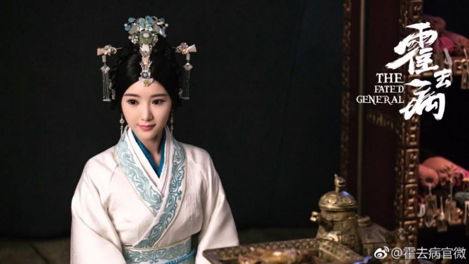 ฮั่วฉวี้ปิ้ง วีระบุรุษบัลลังก์ฮั่น The Fated General 《大漠骠骑—霍去病》 2017