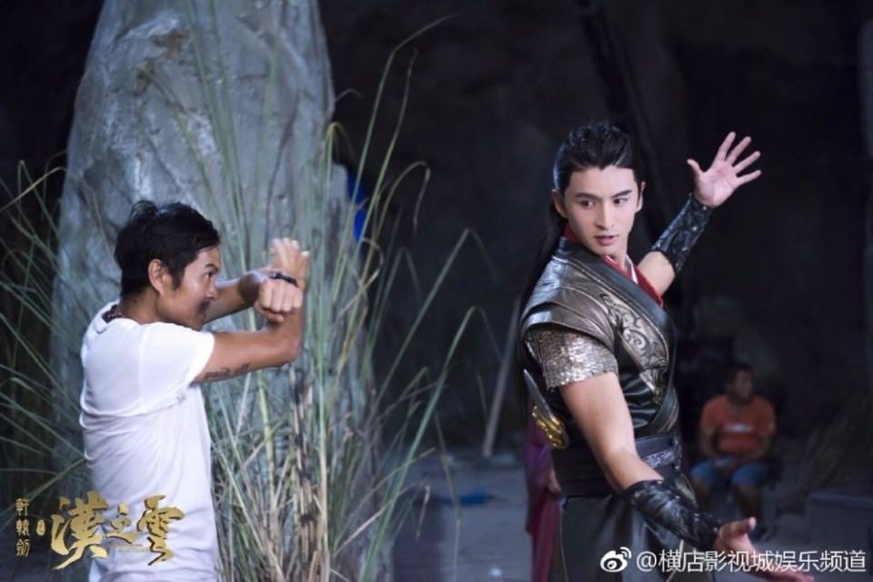 ละคร ตำนานกระบี่ซวนหยวน Xuan Yuan Sword Han Cloud《轩辕剑之汉之云》2016 14