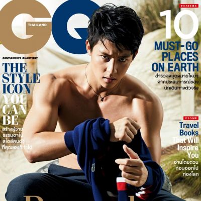 หมาก ปริญ @ GQ THAILAND vol.4 no.39 November 2017