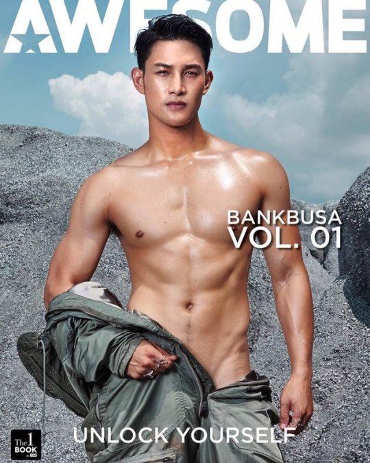 หนุ่มหล่อขึ้นปก 06