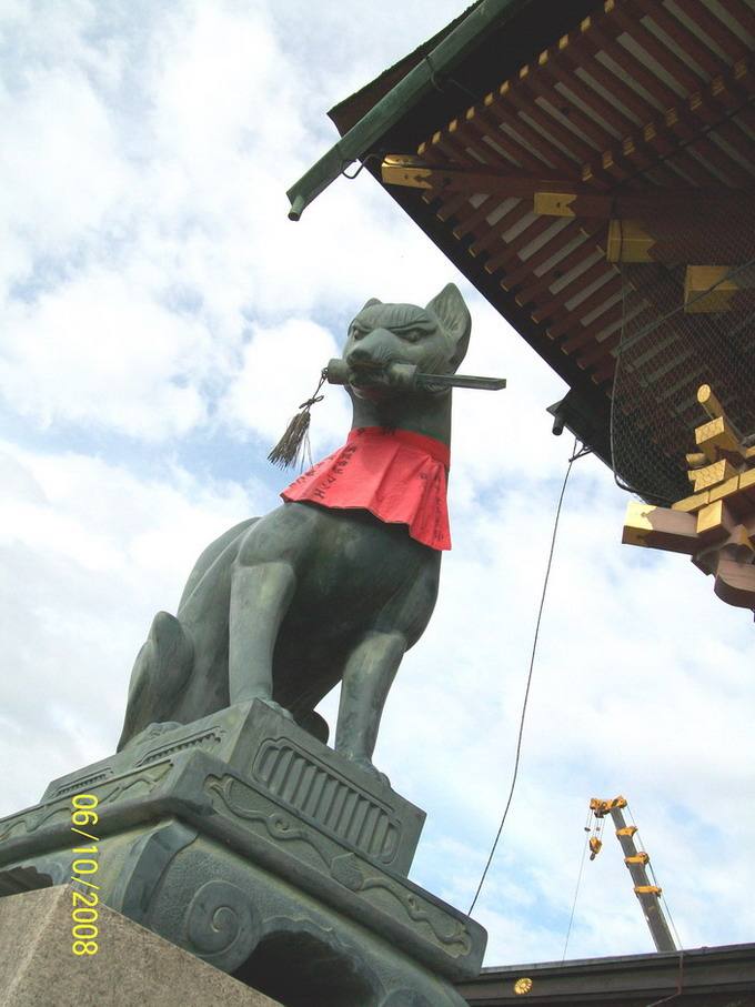 ความยิ่งใหญ่ ของญี่ปุ่น ใน ศาสนาชินโต ตำนานเทพเจ้า