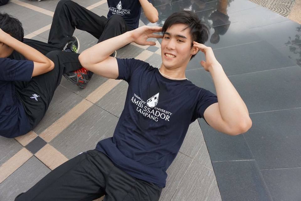 อาภรณ์กรมภิรมย์ยิ่งสะดิ้งติ่งแถด 2,295