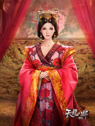 The Empress of China บูเช็คเทียน