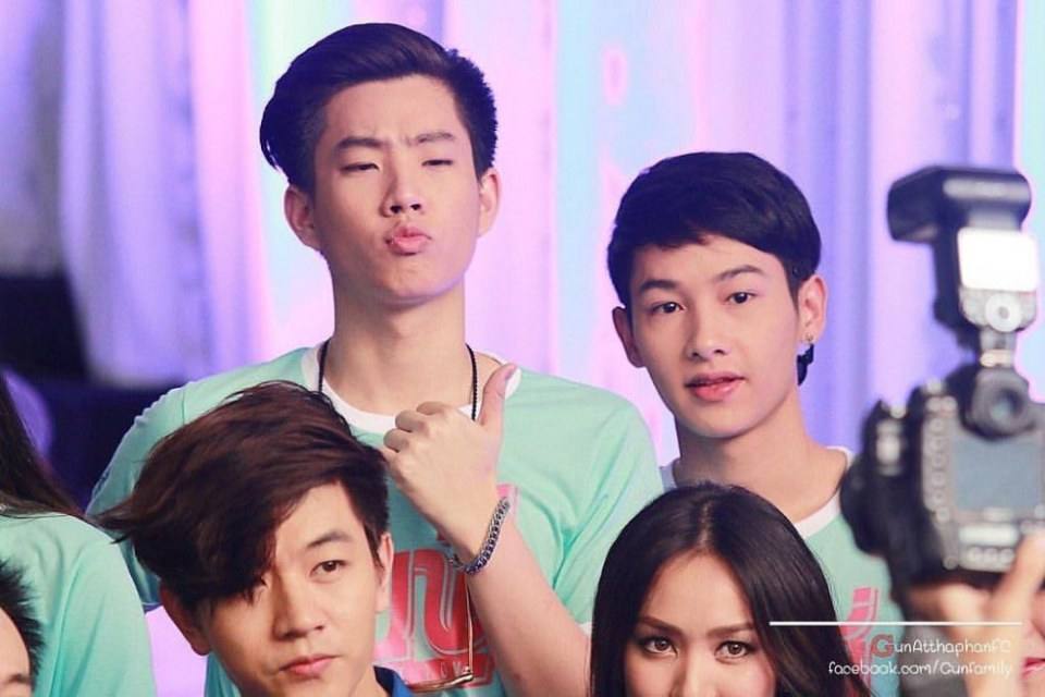 ออฟกัน