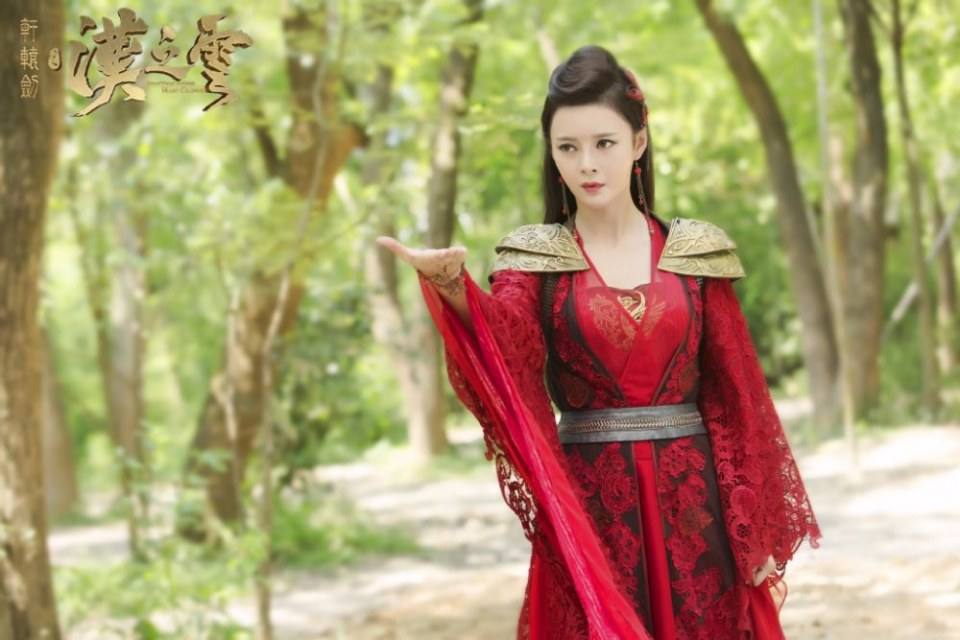 ละคร ตำนานกระบี่ซวนหยวน Xuan Yuan Sword Han Cloud《轩辕剑之汉之云》2016 16