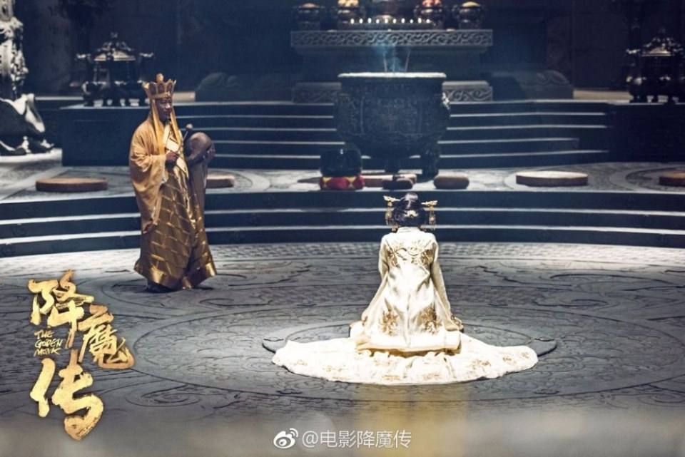 ภาพยนตร์ จี้กง 2017 The Golden Monk 《降魔传》 2017 2