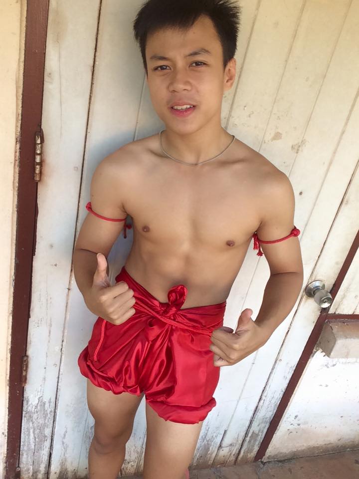 อาภรณ์แดงแรงฤทธิ์พิชิตอิฉัน 2,360