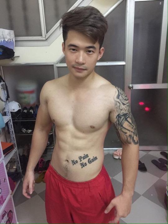 อาภรณ์แดงแรงฤทธิ์พิชิตอิฉัน 2,360