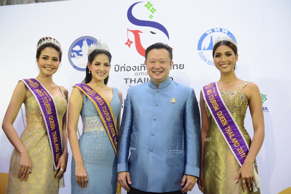 Miss Tourism Queen Thailand2017 ร่วม พิธีเปิด “ปีท่องเที่ยววิถีไทย เก๋ไก๋อย่างยั่งยืน”