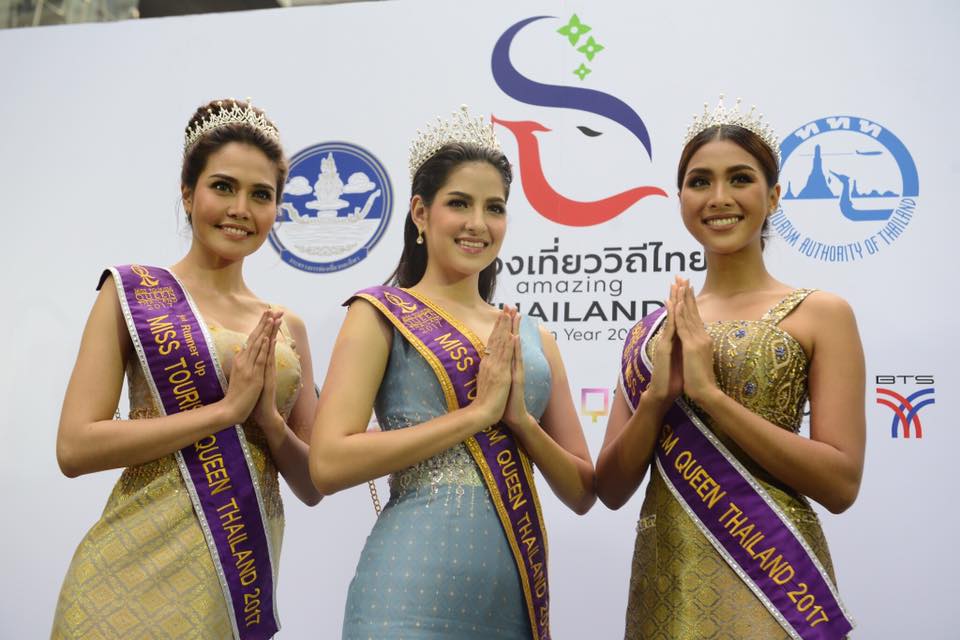 Miss Tourism Queen Thailand2017 ร่วม พิธีเปิด “ปีท่องเที่ยววิถีไทย เก๋ไก๋อย่างยั่งยืน”