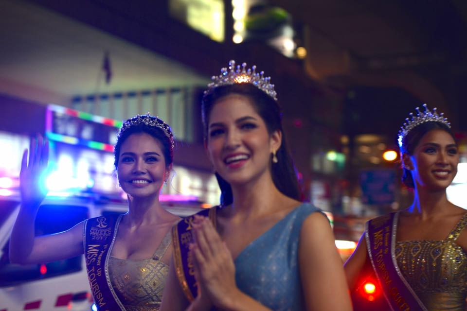 Miss Tourism Queen Thailand2017 ร่วม พิธีเปิด “ปีท่องเที่ยววิถีไทย เก๋ไก๋อย่างยั่งยืน”