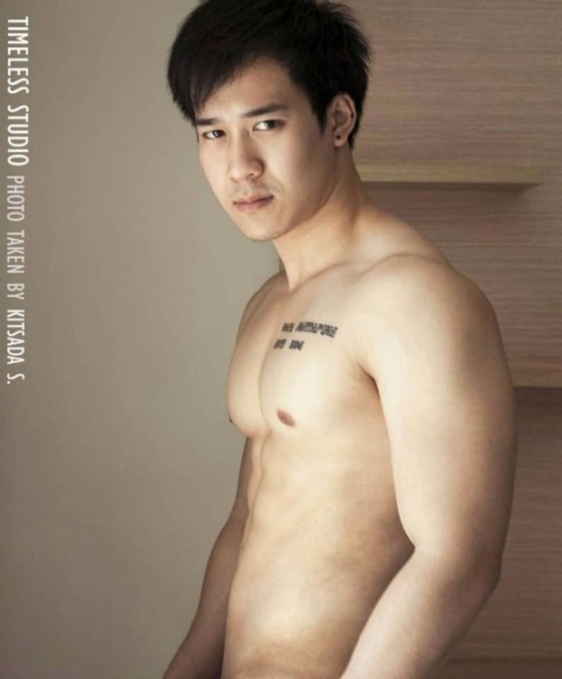 ฟรีสไตล์ 2,364