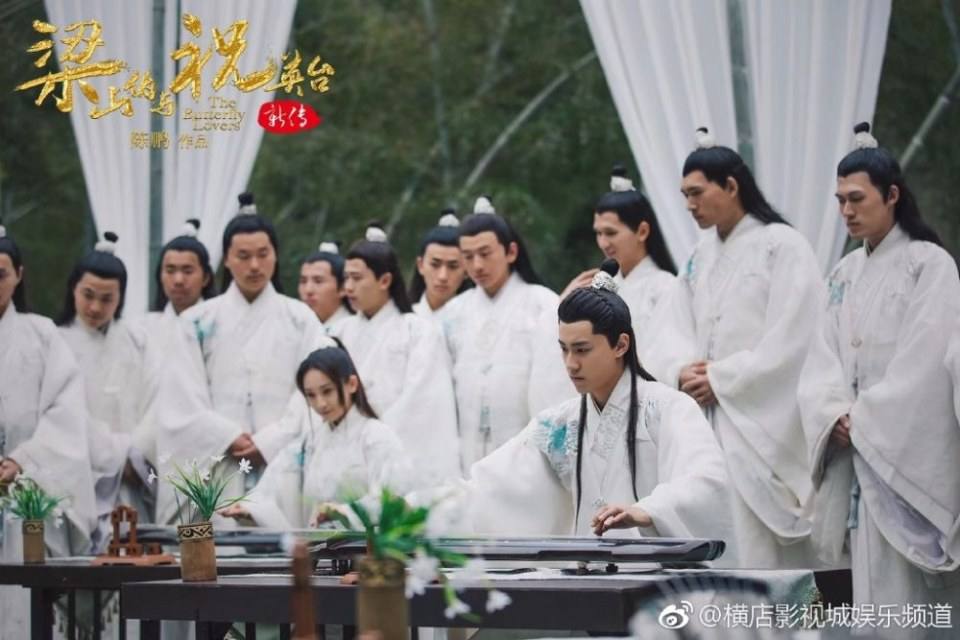 ละคร ม่านประเพณี 2016 The Butterfly Lovers《梁山伯与祝英台》2016 4