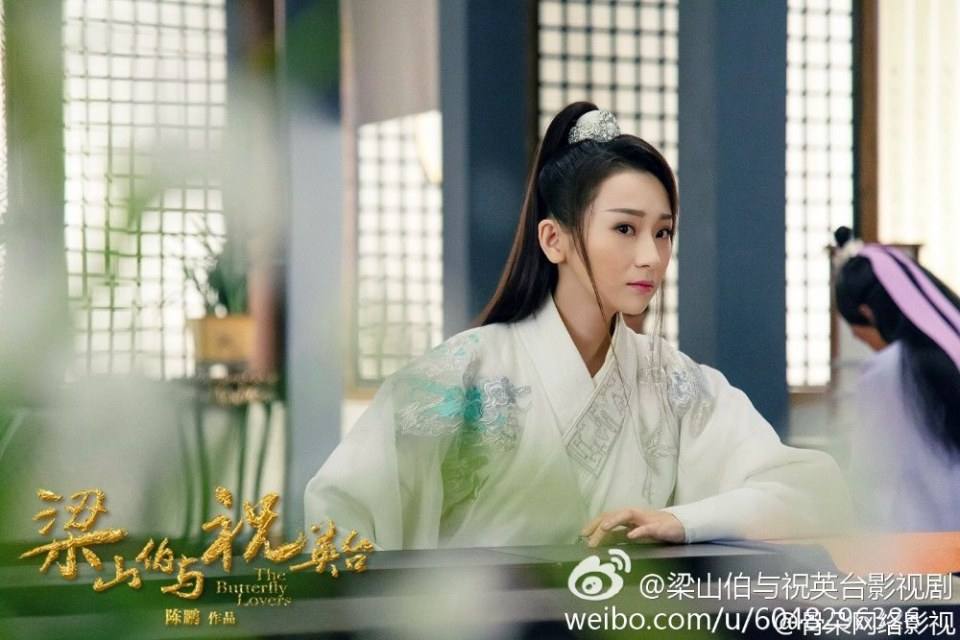 ละคร ม่านประเพณี 2016 The Butterfly Lovers《梁山伯与祝英台》2016 4