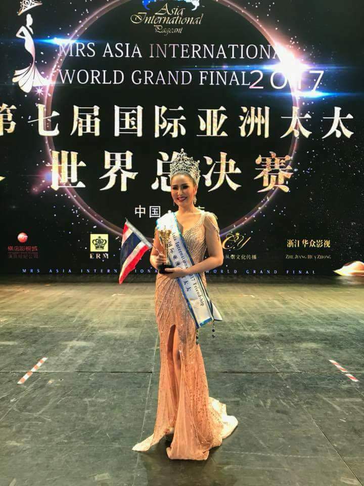 คุณอาร์ตัวแทนประเทศไทยหนึ่งใน 5 Mrs. Asia International 2017